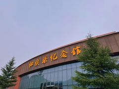-红旗渠风景区
