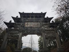 -武当山风景区