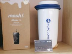 -太平洋咖啡(北大国际医院店)