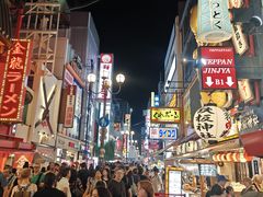 -心斋桥