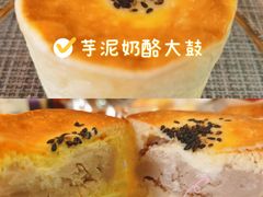 -0+1·手作面包(新北店)