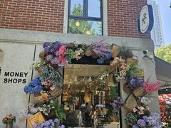 -Money Shops(愚园路店)