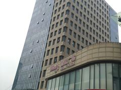 -和瑞广场