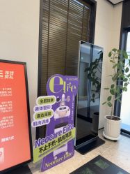 -CRAIE可瑞医美式医美·111SKIN