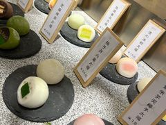 -米糯糯·MINONO·大福冰淇淋(青岛万象城店)