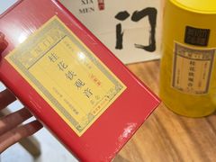 -茶仓茶叶茶馆(曾厝垵店)
