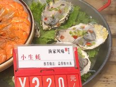 -渔家风味·鲅鱼水饺·央视展播·海鲜天津菜(开发区店)