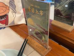 -东方饺子王(中央大街创始店)
