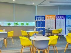 -启德考培雅思托福留学(香洲校区)