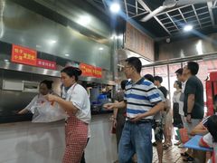 -天天锅贴王(迎凤街店)