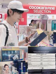 -cocokarafine可开嘉来