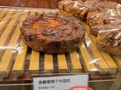 -都恩客(高岛屋百货店)