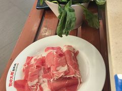 -阳坊大都涮羊肉(阳坊总店)