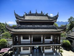 -屈原故里文化旅游区
