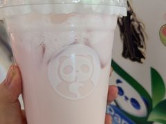 -茶百道(窦庄服务南区店)