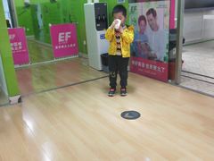 -英孚教育青少儿(宝龙中心)