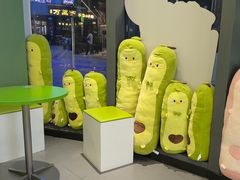 -迷客夏Milksha(圆融天幕店)