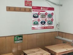 -健康小吃