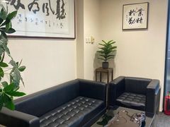 -君申律师事务所