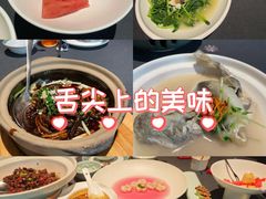 -肆月河豚·淮扬菜·湘菜(华天店)