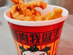 -吃不恼火·江湖菜·小酒馆(日月光田子坊店)