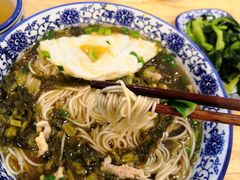 -杨裕兴(十全街店)