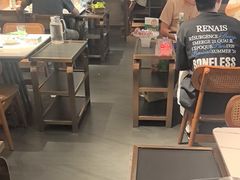 -半闲斋羊肉铺(齐礼阎店)