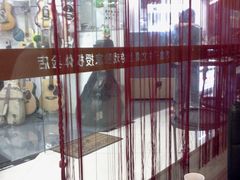 包房门口-汇佳桌游剧本咖啡馆(万体馆旗舰店)