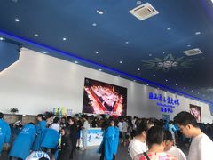 -宁波冰雪大世界(北仑区)