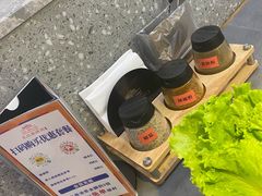 -明洞王妃家烤肉(苏州中心星悦汇店)
