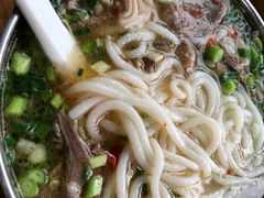 -攀枝花·任德琼·盐边羊肉米线