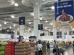 -山姆会员商店(邻瑞广场店)