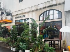 -MIMO CAFE(沙头角店)