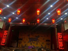 -德云社三庆园