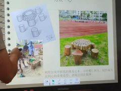 -厦门市图书馆(集美新城馆区)