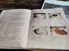 菜单-古董花园(思南路42弄小区店)
