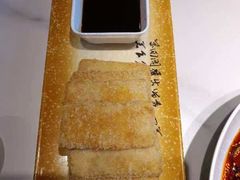 -甦杏鸡毛店(双流广场店)