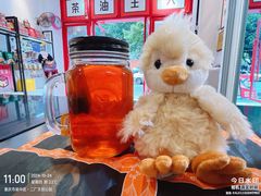 -大王油茶(二厂文创公园店)