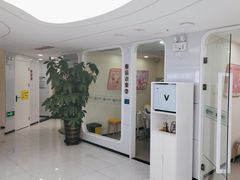 -卫雅仕口腔