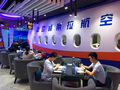 大堂-赫帝拉航空主题餐厅(南宁店)
