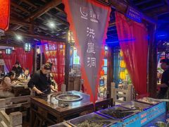 -唇辣号重庆老火锅(燕郊鑫乐汇店)