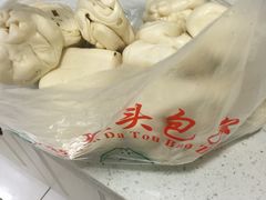 -袁大头包子(光华路店)