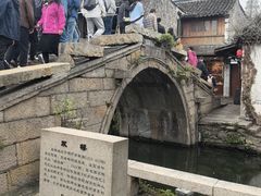 -周庄古镇景区-双桥