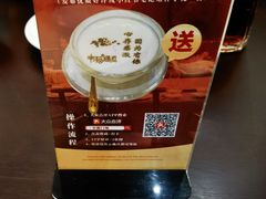 -书湘门地·中国十佳湘菜(西苑店)