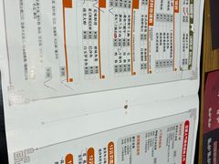 菜单-呷哺呷哺(保利广场店)