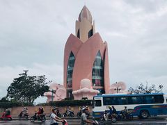 -芽庄中心购物广场