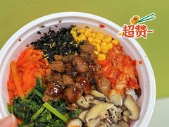 -米村拌饭(银泰中心店)