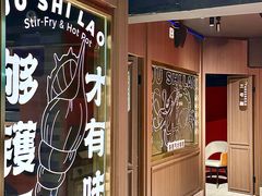 -潮澎派·潮汕菜大排档(南较西路店)