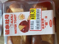 -AEON永旺(东方宝泰店)