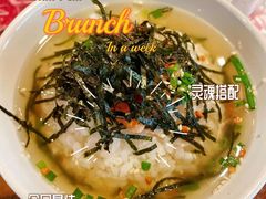 -山杏yama-katsu·吉列炸物